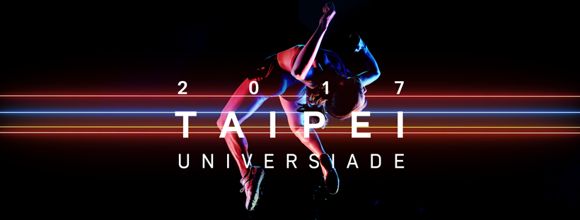 2017 全台唯一矚目！機捷廣告 3 招搶佔「世大運」商機！｜廣豐國際 Omni Media