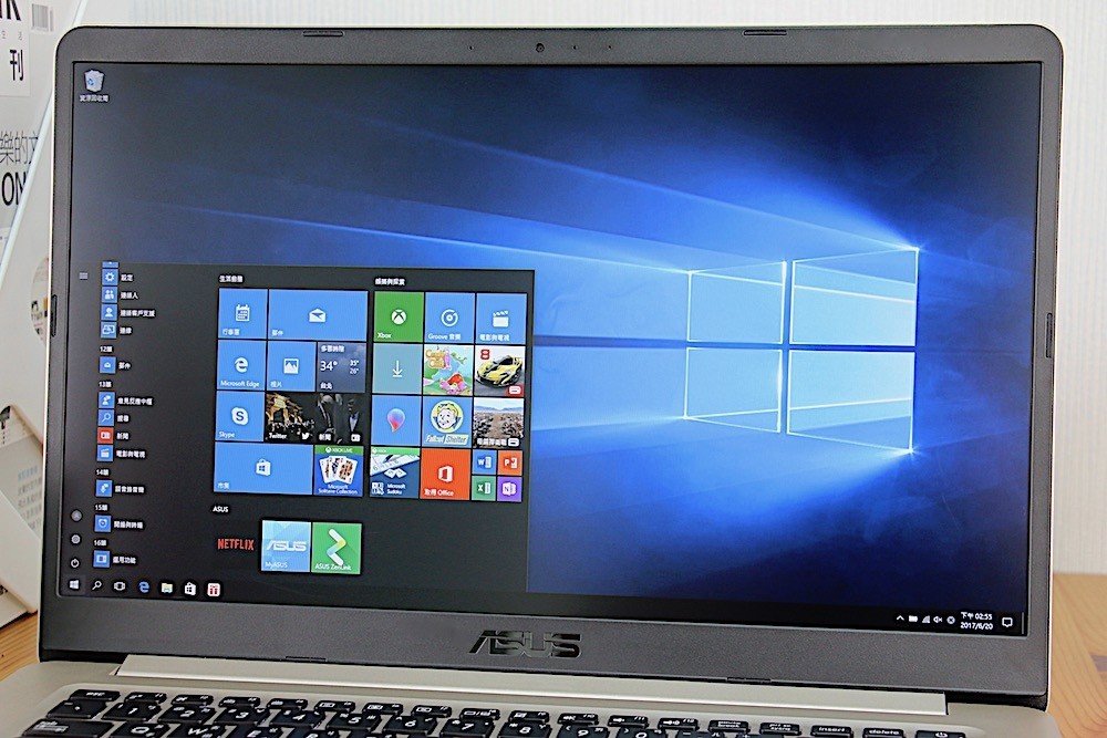 ASUS VivoBook S15 S510UQ