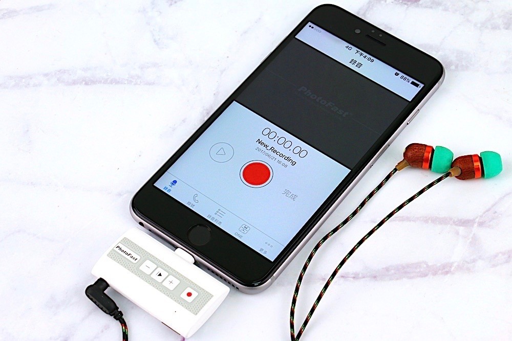 PhotoFast Call Recorder