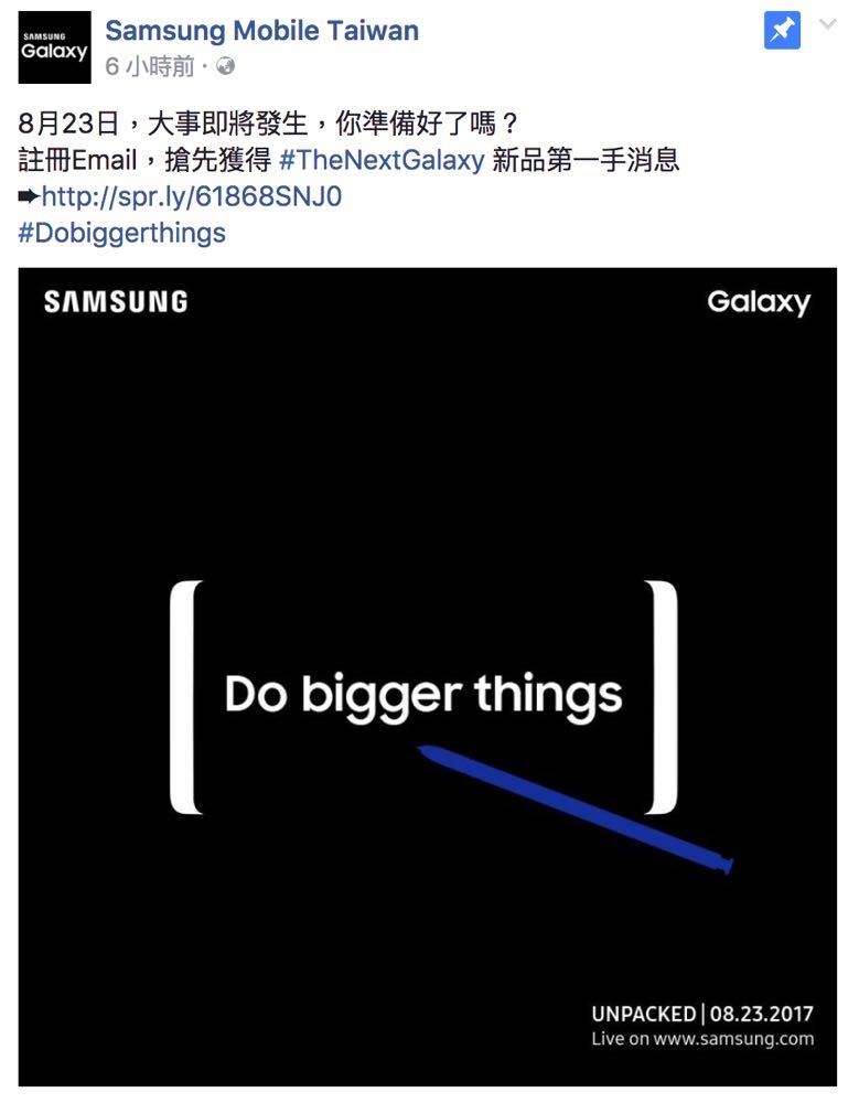 Galaxy Note 8