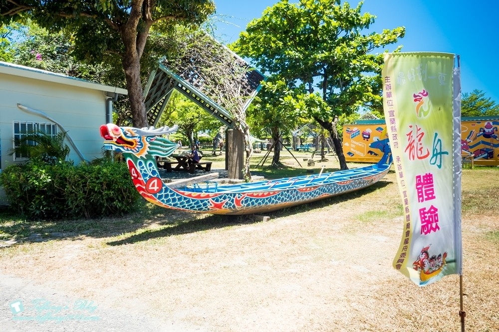 [宜蘭旅遊] 2017宜蘭國際童玩節 7/1~8/13在冬山河親水公園"穿越時空歷險記"。交通玩樂行程總整理及住宿推薦!