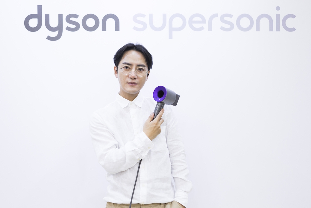 Dyson Supersonic