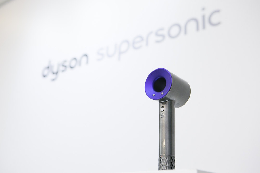 Dyson Supersonic