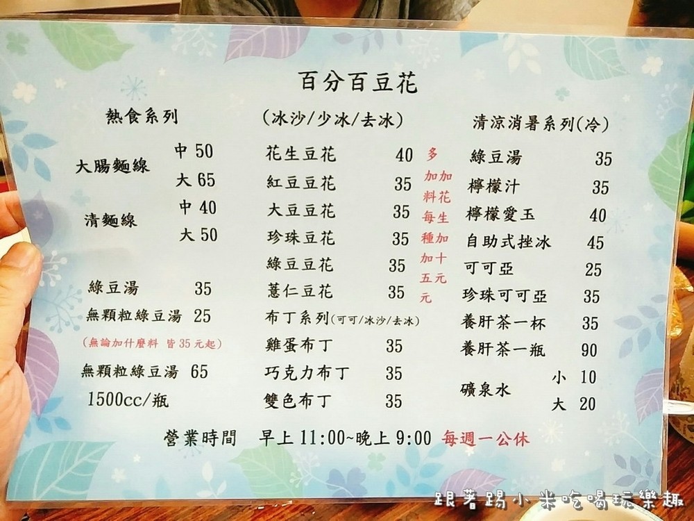 20170621 #4_170629_0148.jpg