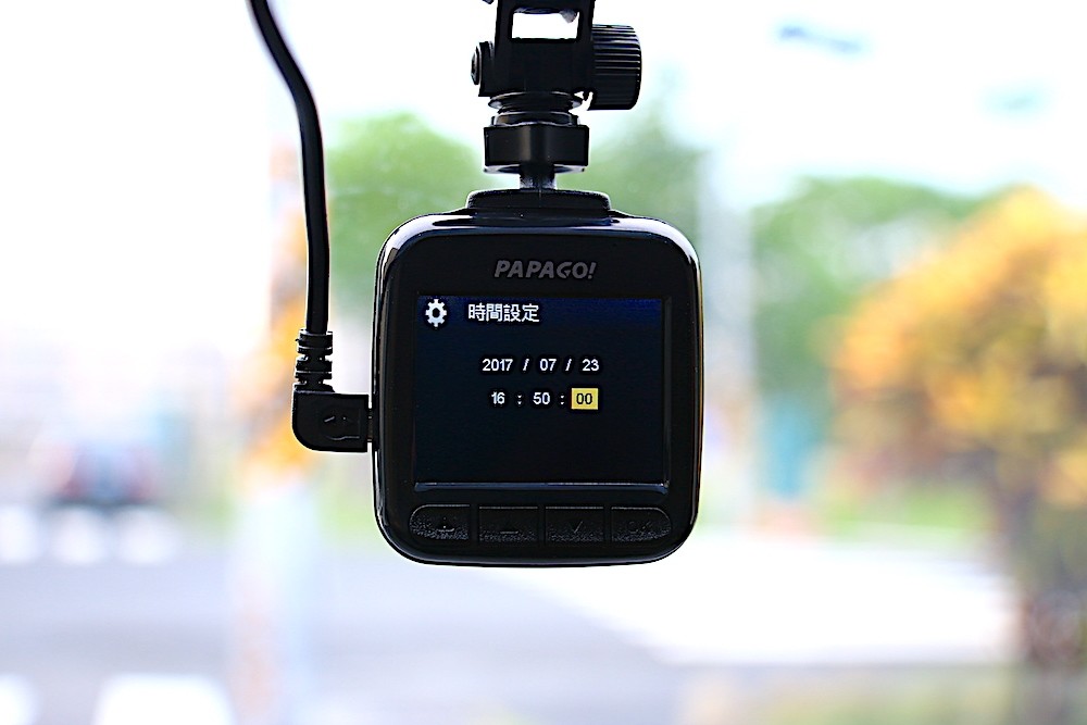 PAPAGO! GoSafe S780
