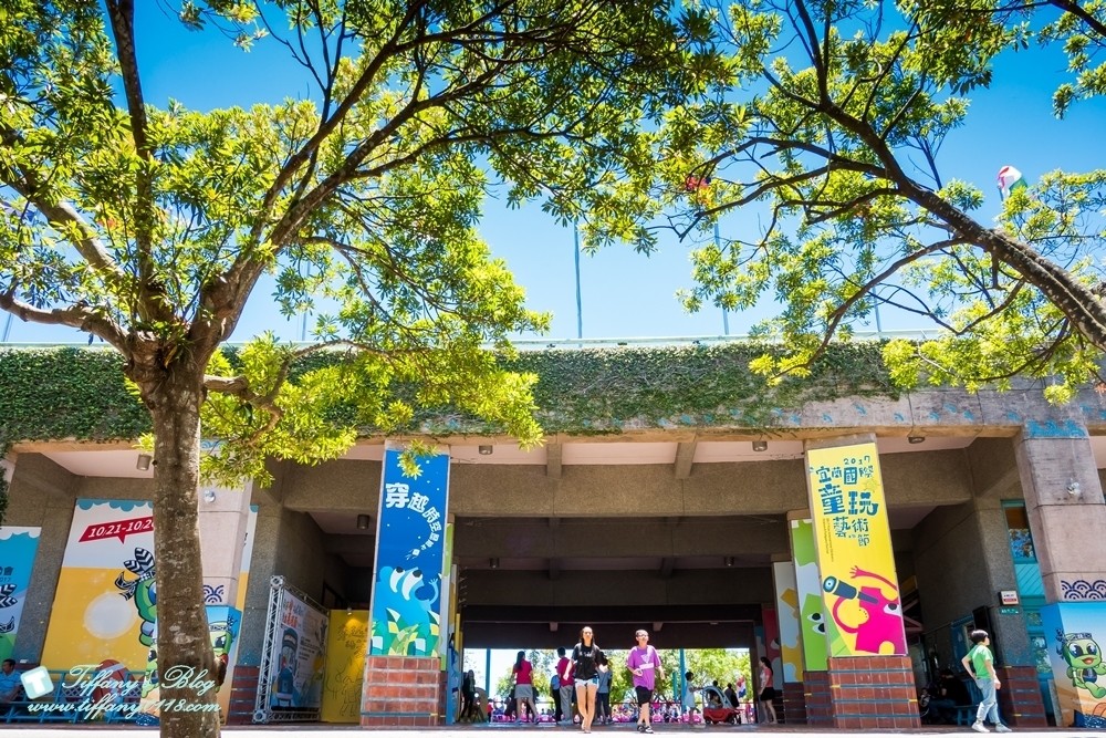 [宜蘭旅遊] 2017宜蘭國際童玩節 7/1~8/13在冬山河親水公園"穿越時空歷險記"。交通玩樂行程總整理及住宿推薦!