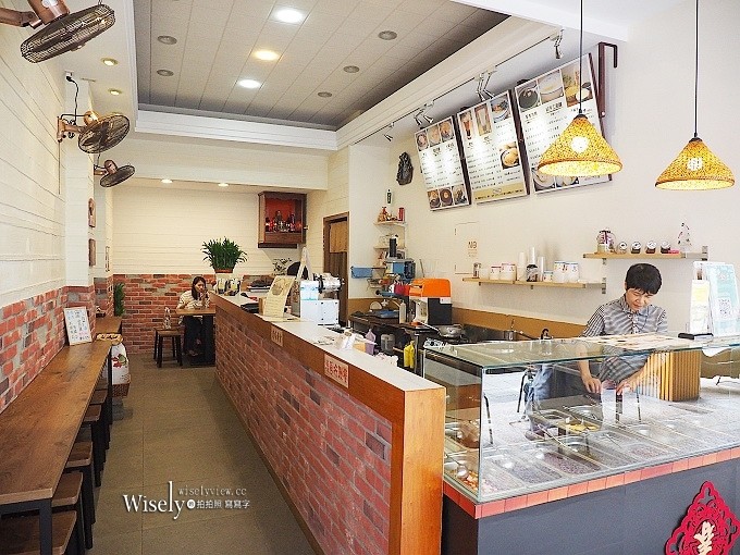 《台北中正。捷運台北車站美食》來呷甜甜品＠蜜芋冰Q麻糬燒，台北郵政總局旁近西門町