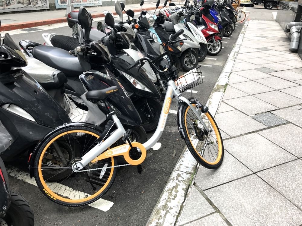 obike