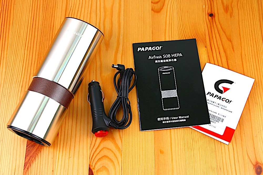 PAPAGO! Airfresh S08 HEPA