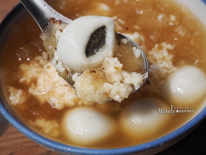 《台北中正。捷運台北車站美食》來呷甜甜品＠蜜芋冰Q麻糬燒，台北郵政總局旁近西門町