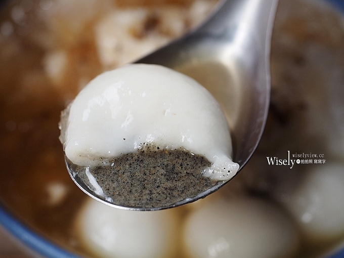 《台北中正。捷運台北車站美食》來呷甜甜品＠蜜芋冰Q麻糬燒，台北郵政總局旁近西門町