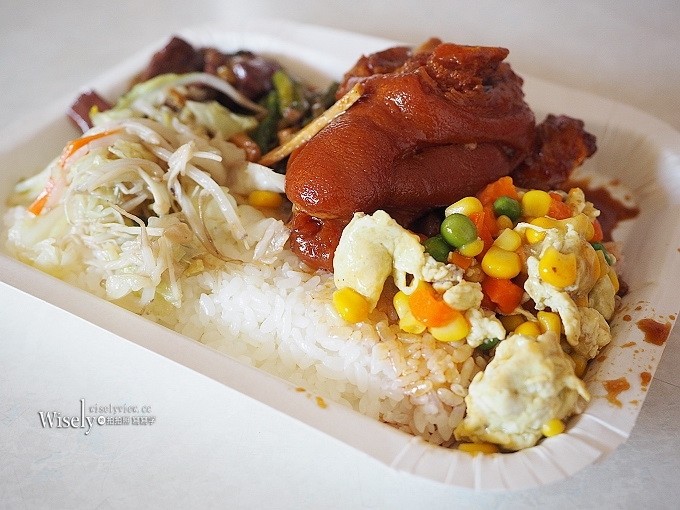《台中。烏日美食》詹記餐飲（腳扣飯&焢肉飯）、休士頓便當（封肉飯）@鄰近烏日車站