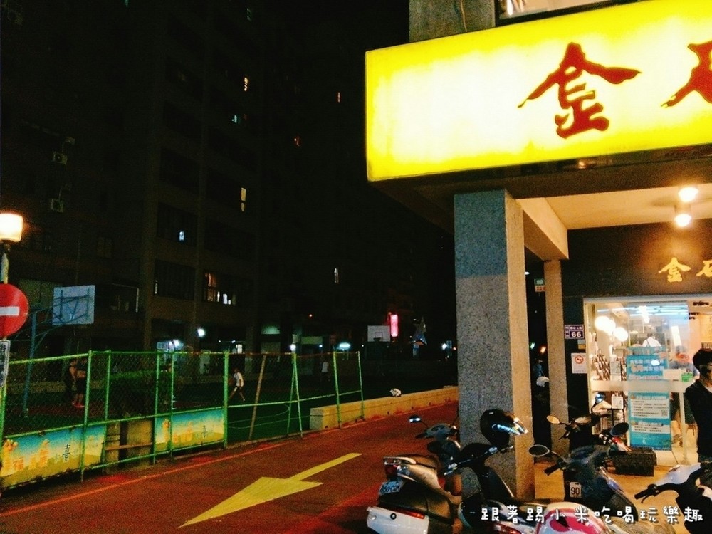 20170621 #4_170629_0016.jpg