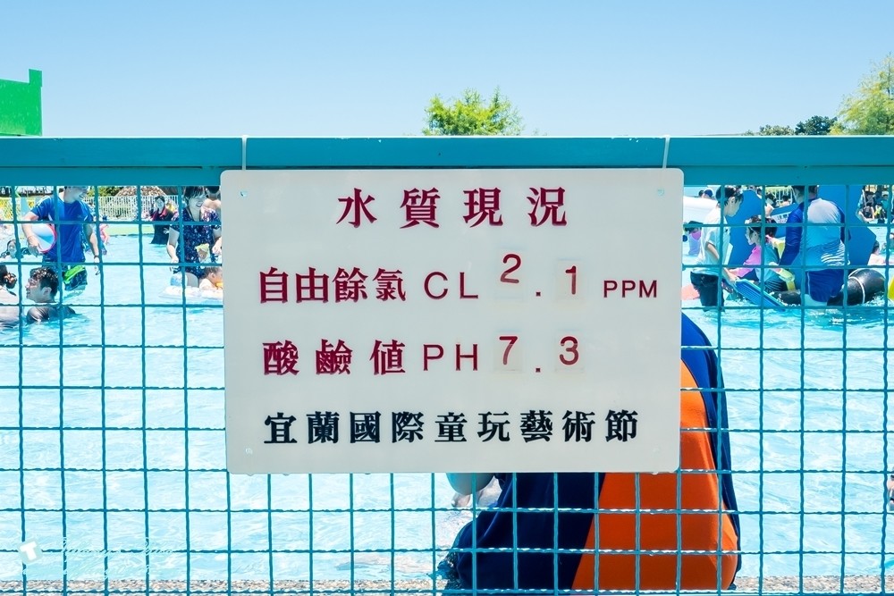 [宜蘭旅遊] 2017宜蘭國際童玩節 7/1~8/13在冬山河親水公園"穿越時空歷險記"。交通玩樂行程總整理及住宿推薦!