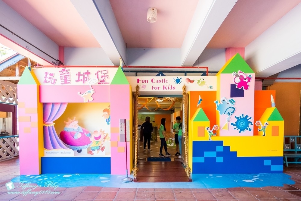 [宜蘭旅遊] 2017宜蘭國際童玩節 7/1~8/13在冬山河親水公園"穿越時空歷險記"。交通玩樂行程總整理及住宿推薦!