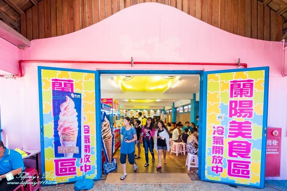 [宜蘭旅遊] 2017宜蘭國際童玩節 7/1~8/13在冬山河親水公園"穿越時空歷險記"。交通玩樂行程總整理及住宿推薦!