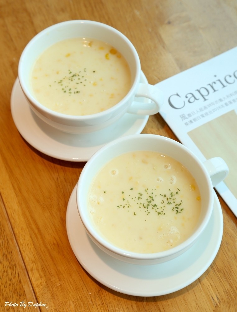 新竹美食 Capricciosa 卡布里喬莎 新竹站前 SOGO 店 日系結合南義風情的澎湃料理