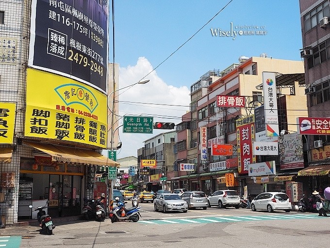 《台中。烏日美食》詹記餐飲（腳扣飯&焢肉飯）、休士頓便當（封肉飯）@鄰近烏日車站