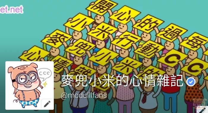 nEO_IMG_未命名 - 2.jpg