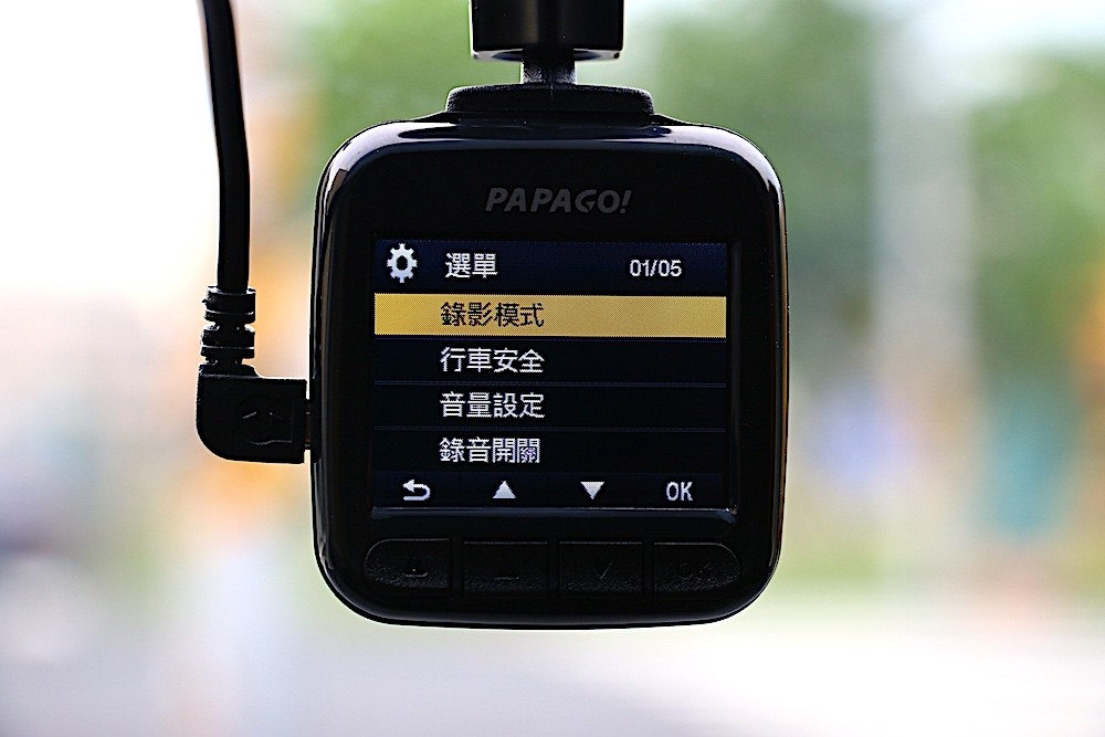 PAPAGO! GoSafe S780