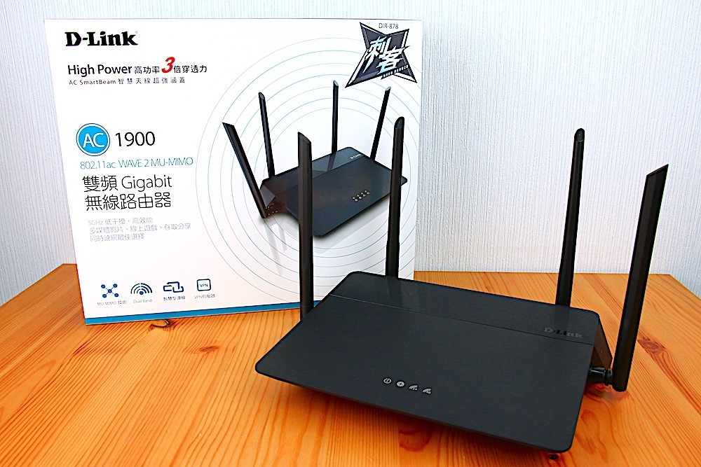 D-Link AC1900 DIR-878
