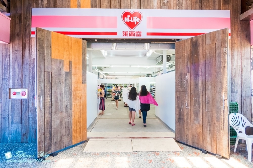 [宜蘭旅遊] 2017宜蘭國際童玩節 7/1~8/13在冬山河親水公園"穿越時空歷險記"。交通玩樂行程總整理及住宿推薦!