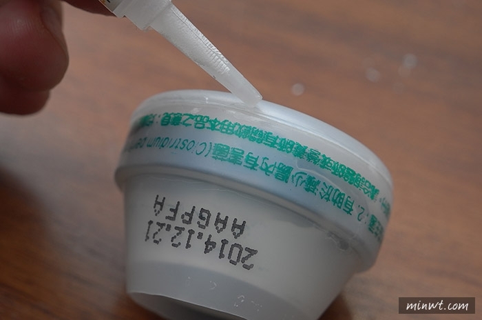 梅問題－《喝完的養樂多別丟!!》自製HTC RE迷你攝錄影機充電腳架二用座