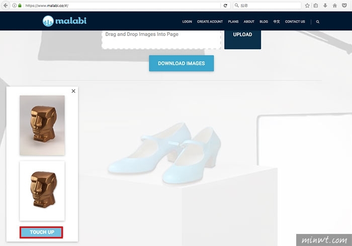 梅問題－Malabi 線上快速照片去背平台，輕鬆上傳一鍵完成