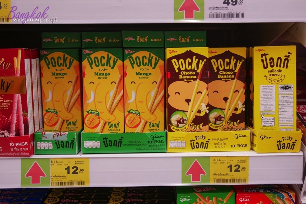 曼谷自由行,泰國伴手裡,泰國必買,曼谷必買,曼谷bigc必買,泰國bigc必買