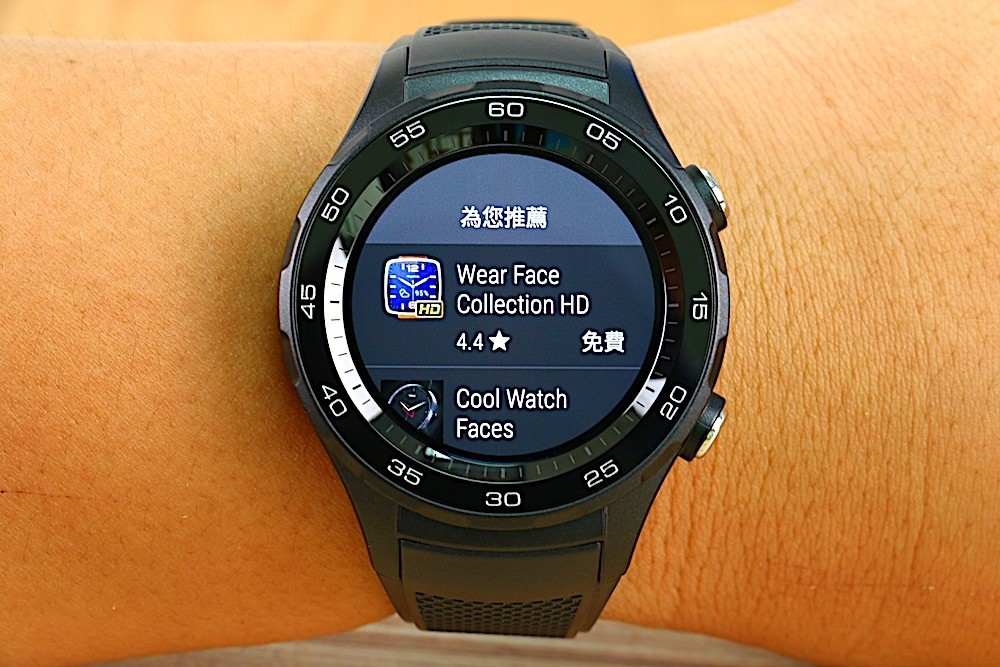 HUAWEI Watch 2