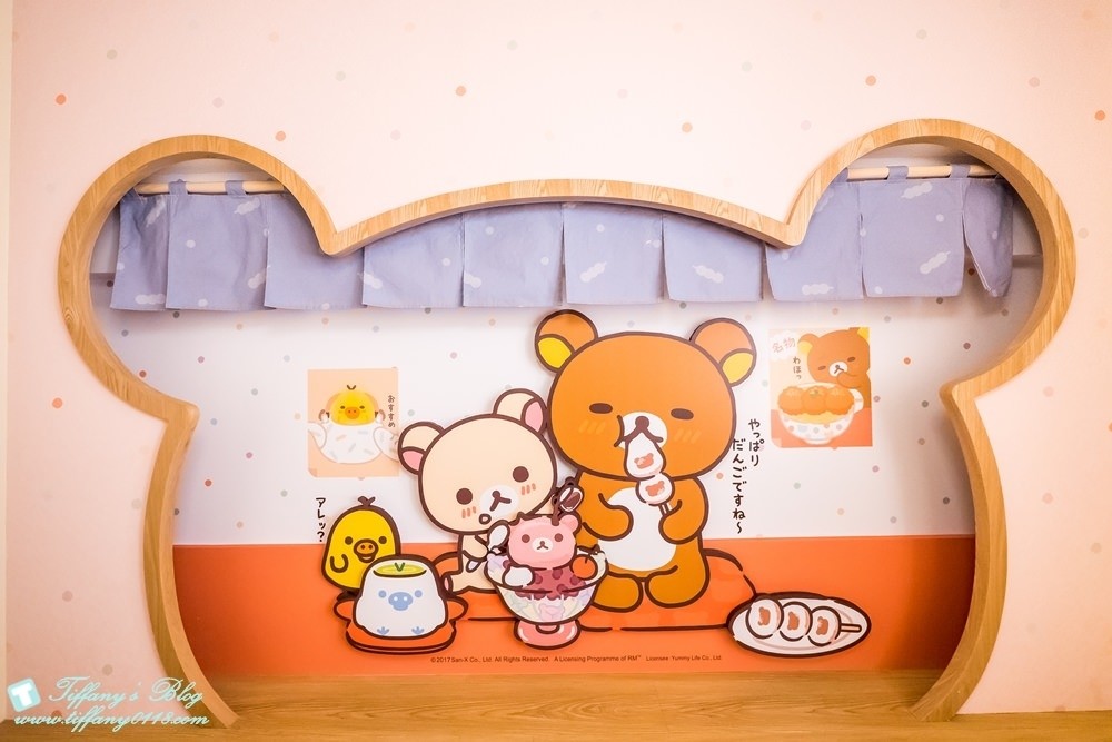 [台北主題餐廳]拉拉熊茶屋Rilakkuma Cha-Ya/捷運中山站美食推薦(附詳細菜單及排隊攻略)