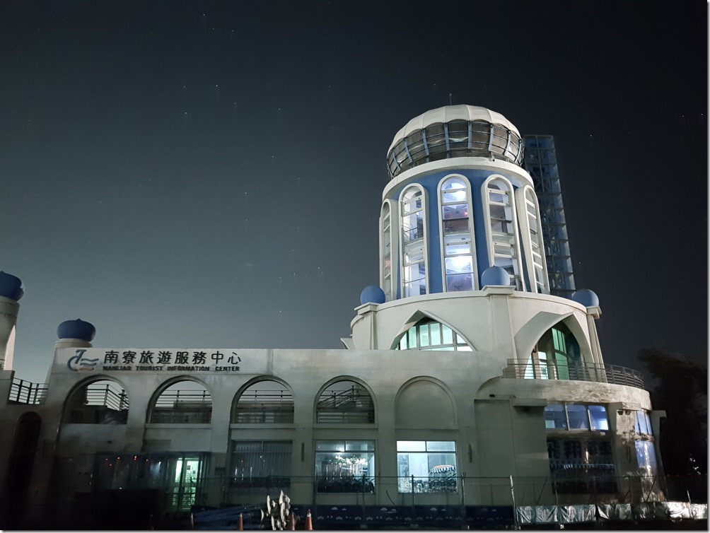 Galaxy Note 8 _001 Galaxy Note 8 _001