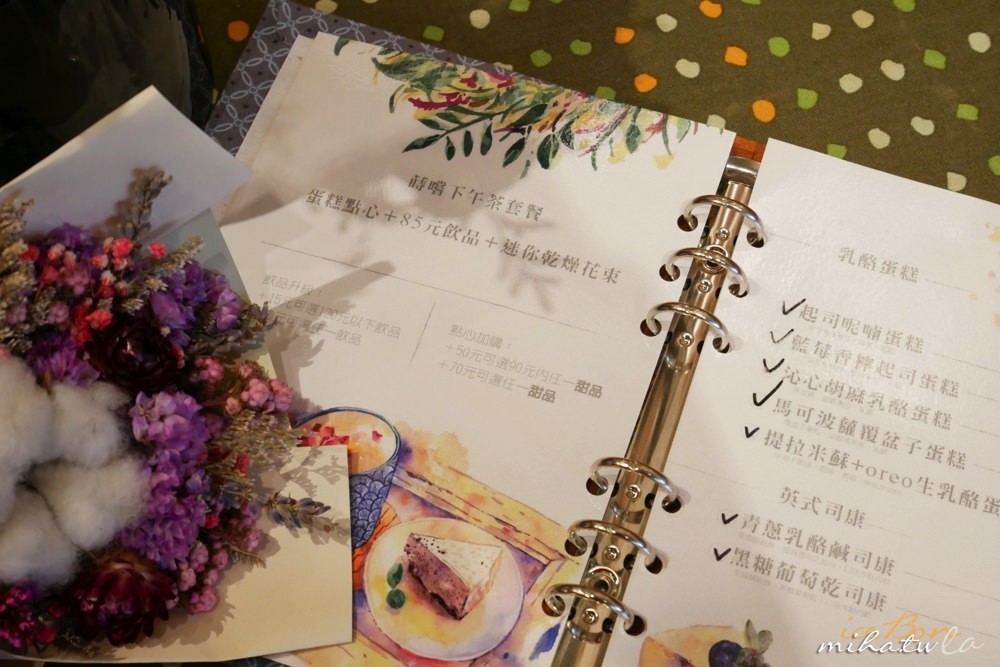 台中自由行,台中咖啡廳,台中景點,ig打卡點,老屋咖啡廳,