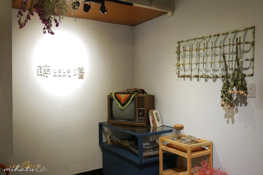 台中自由行,台中咖啡廳,台中景點,ig打卡點,老屋咖啡廳,