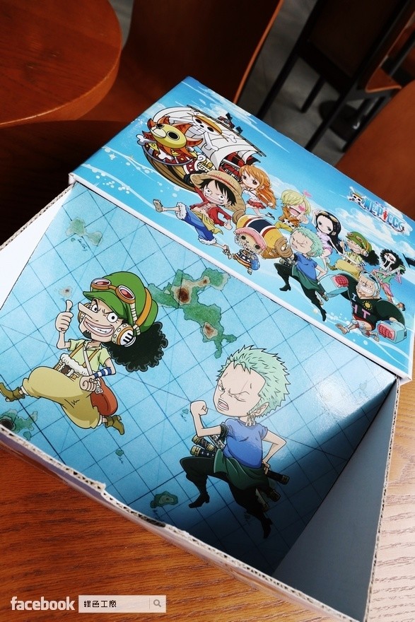 遠傳599吃到飽 送航海王行李箱