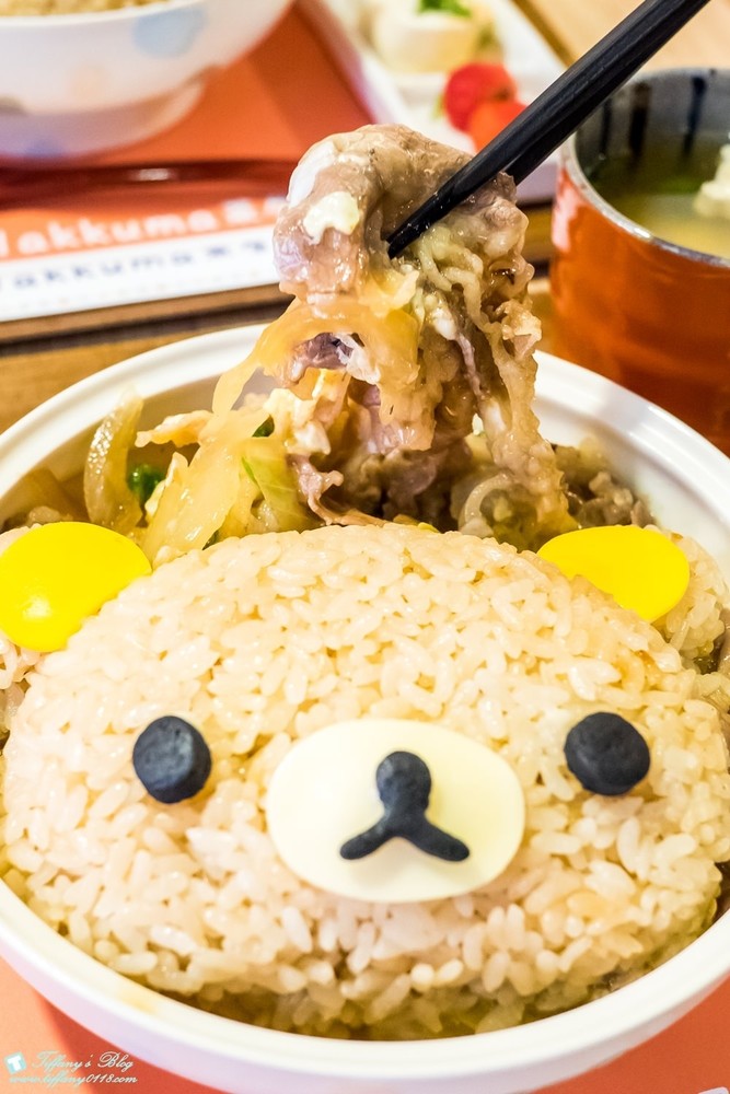 [台北主題餐廳]拉拉熊茶屋Rilakkuma Cha-Ya/捷運中山站美食推薦(附詳細菜單及排隊攻略)