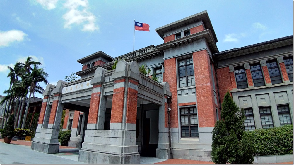 P_20170813_130925_vHDR_On