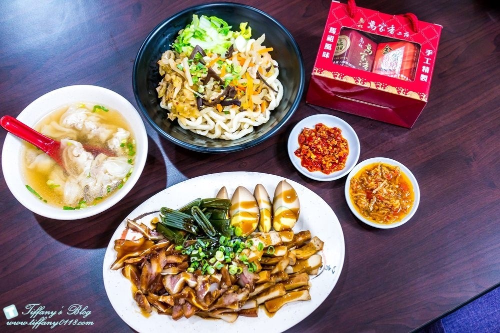 馬祖四天三夜懶人包--南北竿/南竿+北竿好吃好玩美食景點一次收錄(文末贈禮)