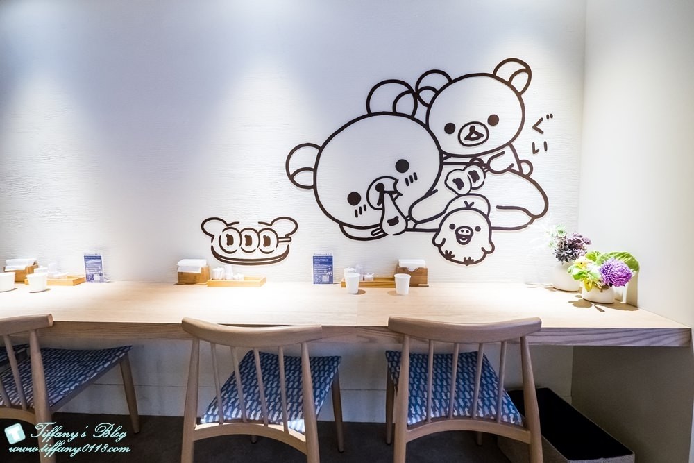 [台北主題餐廳]拉拉熊茶屋Rilakkuma Cha-Ya/捷運中山站美食推薦(附詳細菜單及排隊攻略)