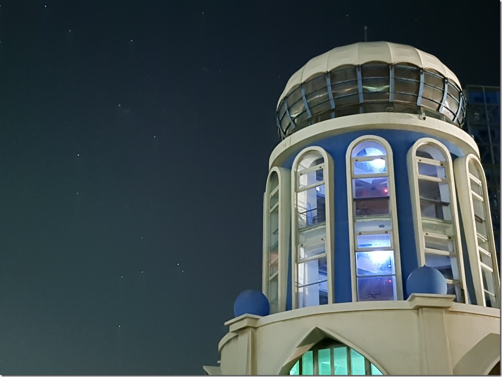 Galaxy Note 8 _002 Galaxy Note 8 _002