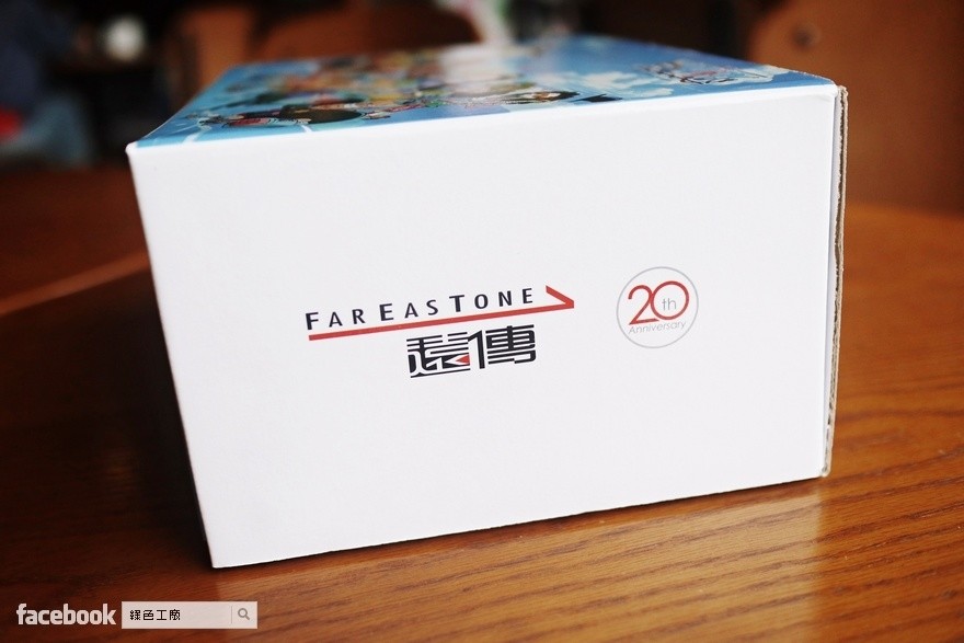 遠傳599吃到飽 送航海王行李箱