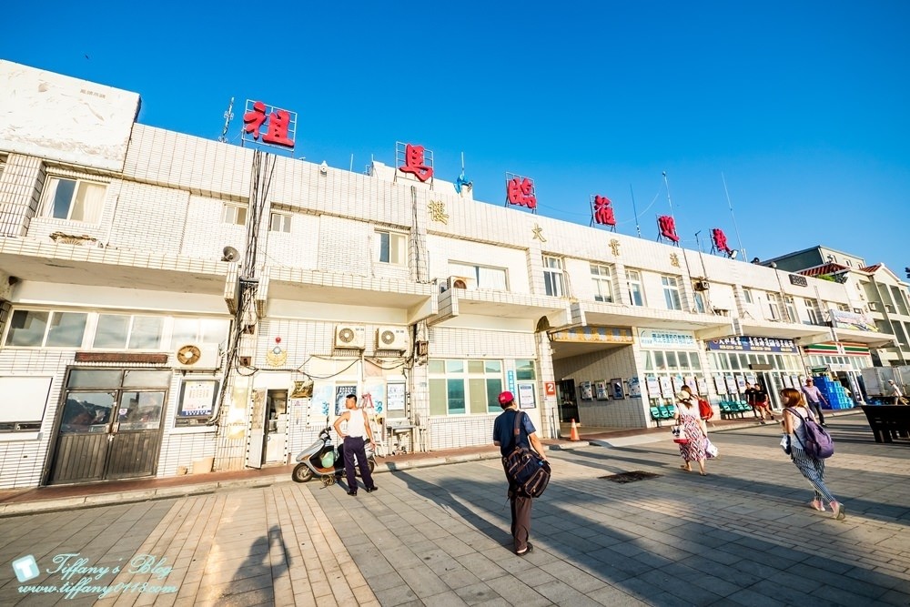 馬祖四天三夜懶人包--南北竿/南竿+北竿好吃好玩美食景點一次收錄(文末贈禮)