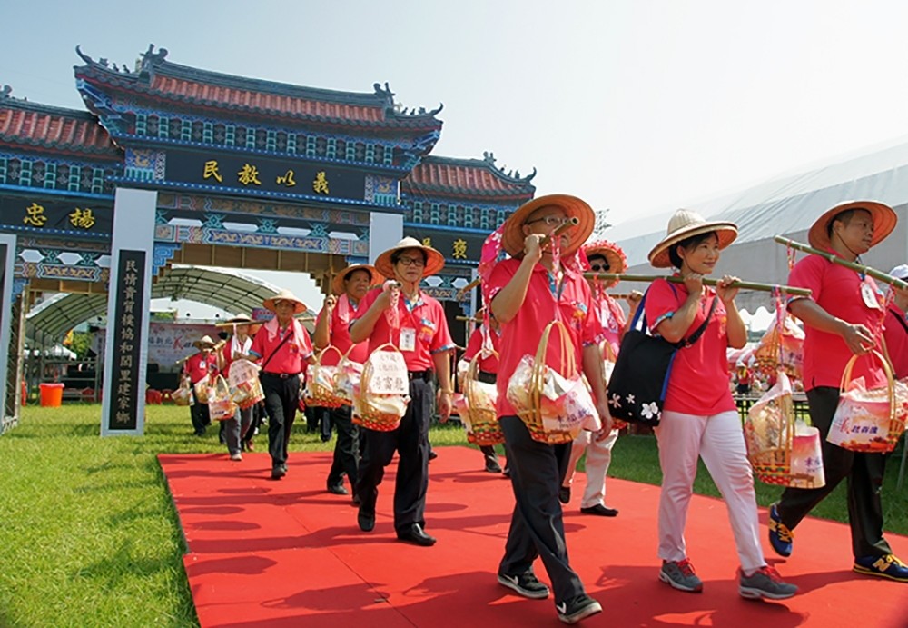 106 年新北市客家義民爺文化節 新北市客家局