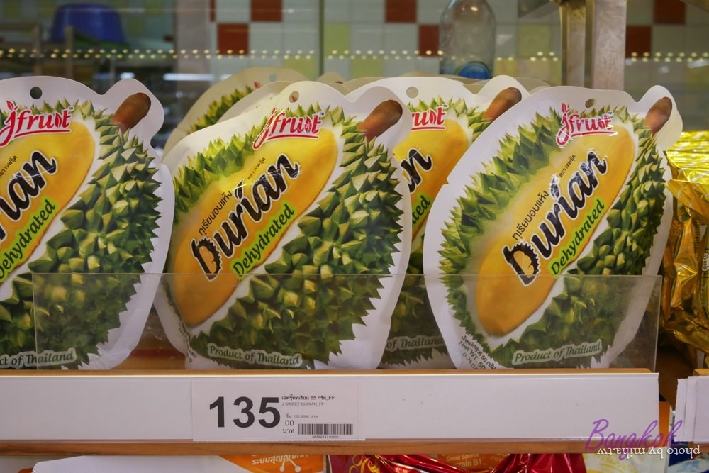 曼谷自由行,泰國伴手裡,泰國必買,曼谷必買,曼谷bigc必買,泰國bigc必買