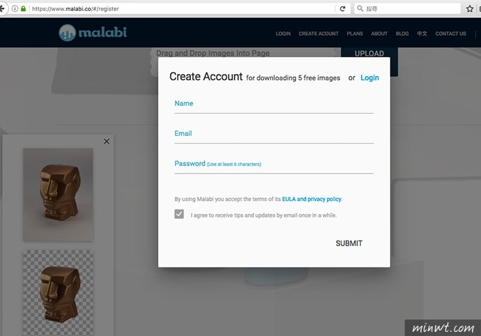 梅問題－Malabi 線上快速照片去背平台，輕鬆上傳一鍵完成