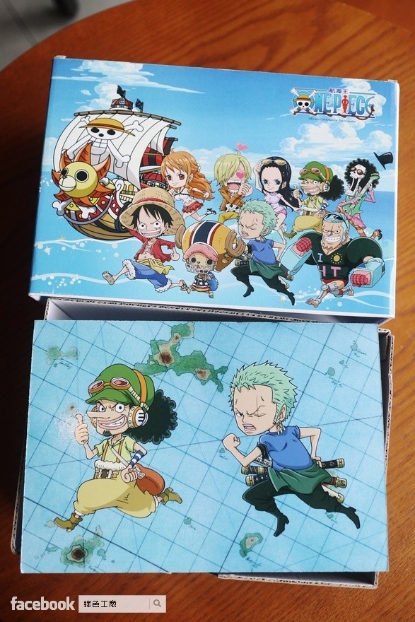 遠傳599吃到飽 送航海王行李箱