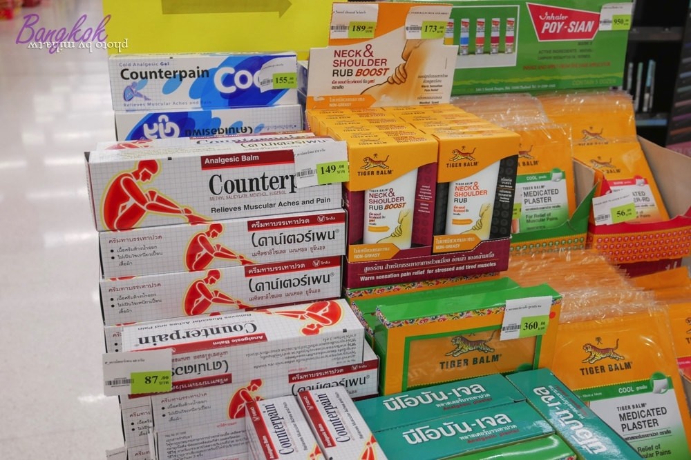 曼谷自由行,泰國伴手裡,泰國必買,曼谷必買,曼谷bigc必買,泰國bigc必買