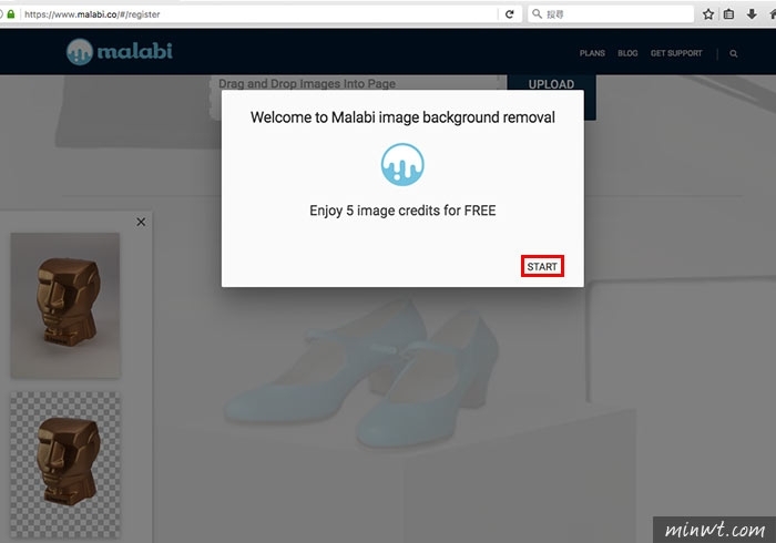 梅問題－Malabi 線上快速照片去背平台，輕鬆上傳一鍵完成