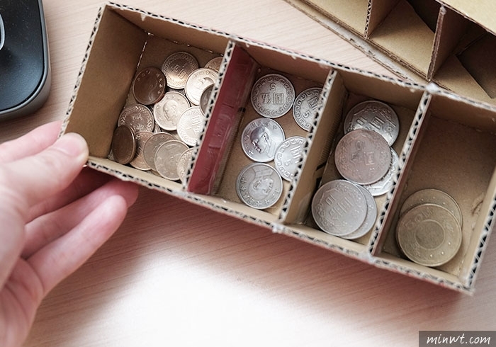 梅問題－《MOMO紙箱別丟!!》自製台幣專用的銅板動分類收納盒，支援多銅板，命中率百分百