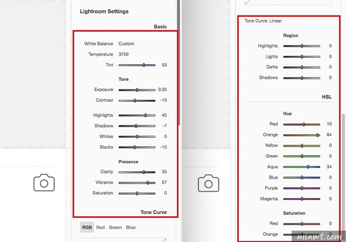 梅問題－Pixel Peeper 照片誠實豆沙包，用什麼相機拍攝與照片透過Lightroom的後製調校設定一覽無一覽無疑